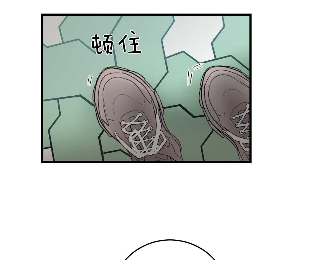 《双向暗恋（共2季）》漫画最新章节第98话 需要了结的关系免费下拉式在线观看章节第【14】张图片