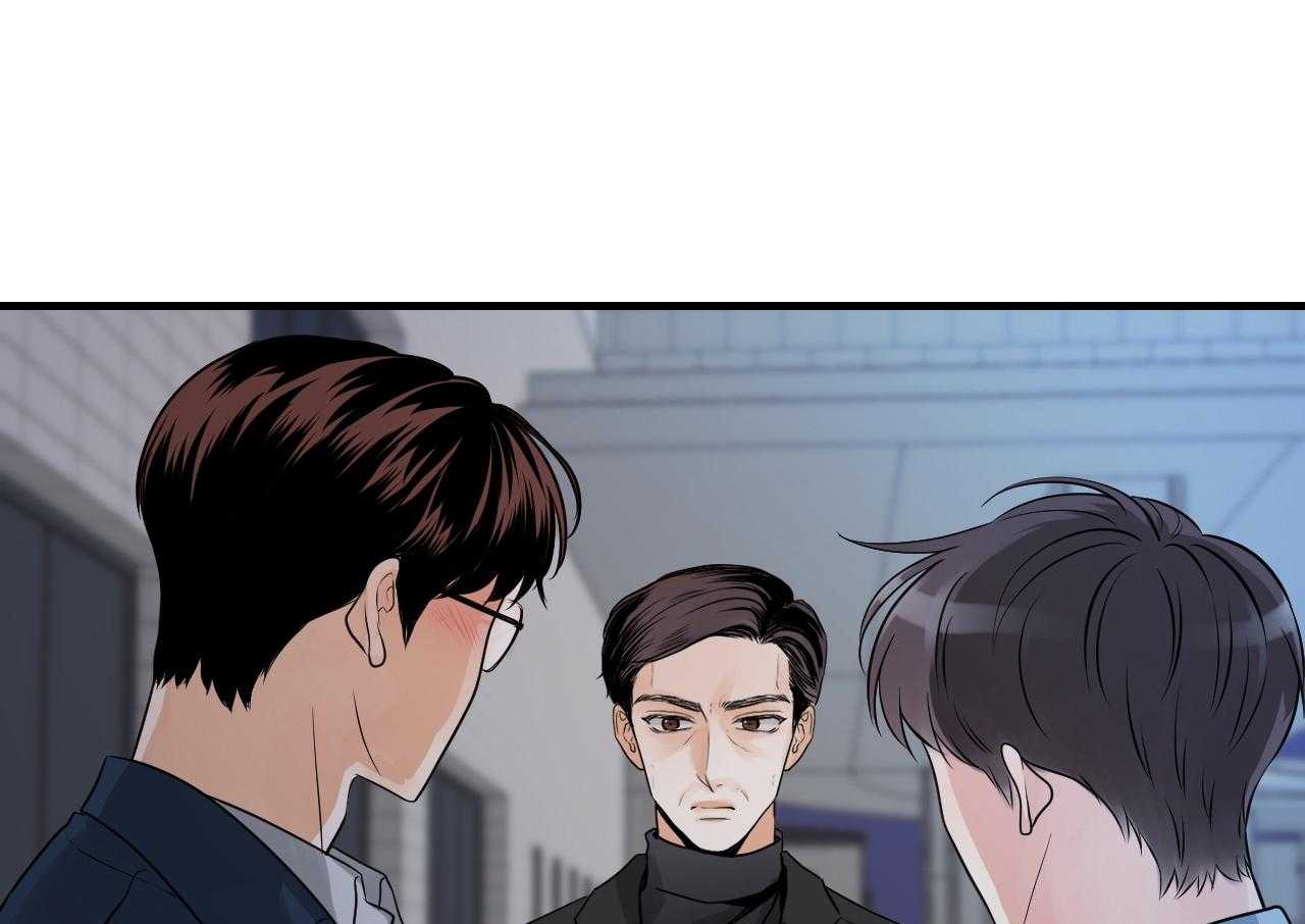 《双向暗恋（共2季）》漫画最新章节第99话 你们在做什么免费下拉式在线观看章节第【3】张图片