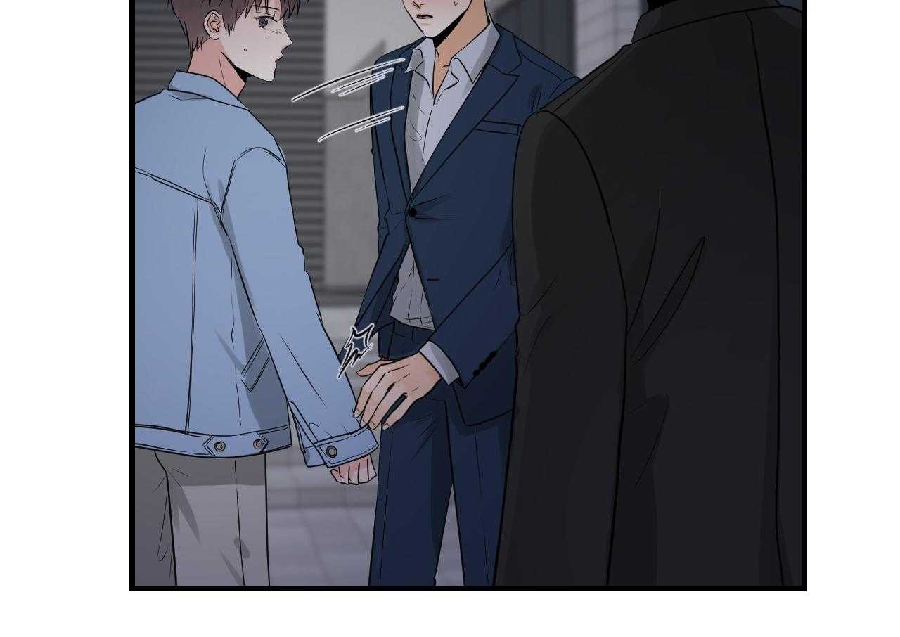 《双向暗恋（共2季）》漫画最新章节第99话 你们在做什么免费下拉式在线观看章节第【4】张图片