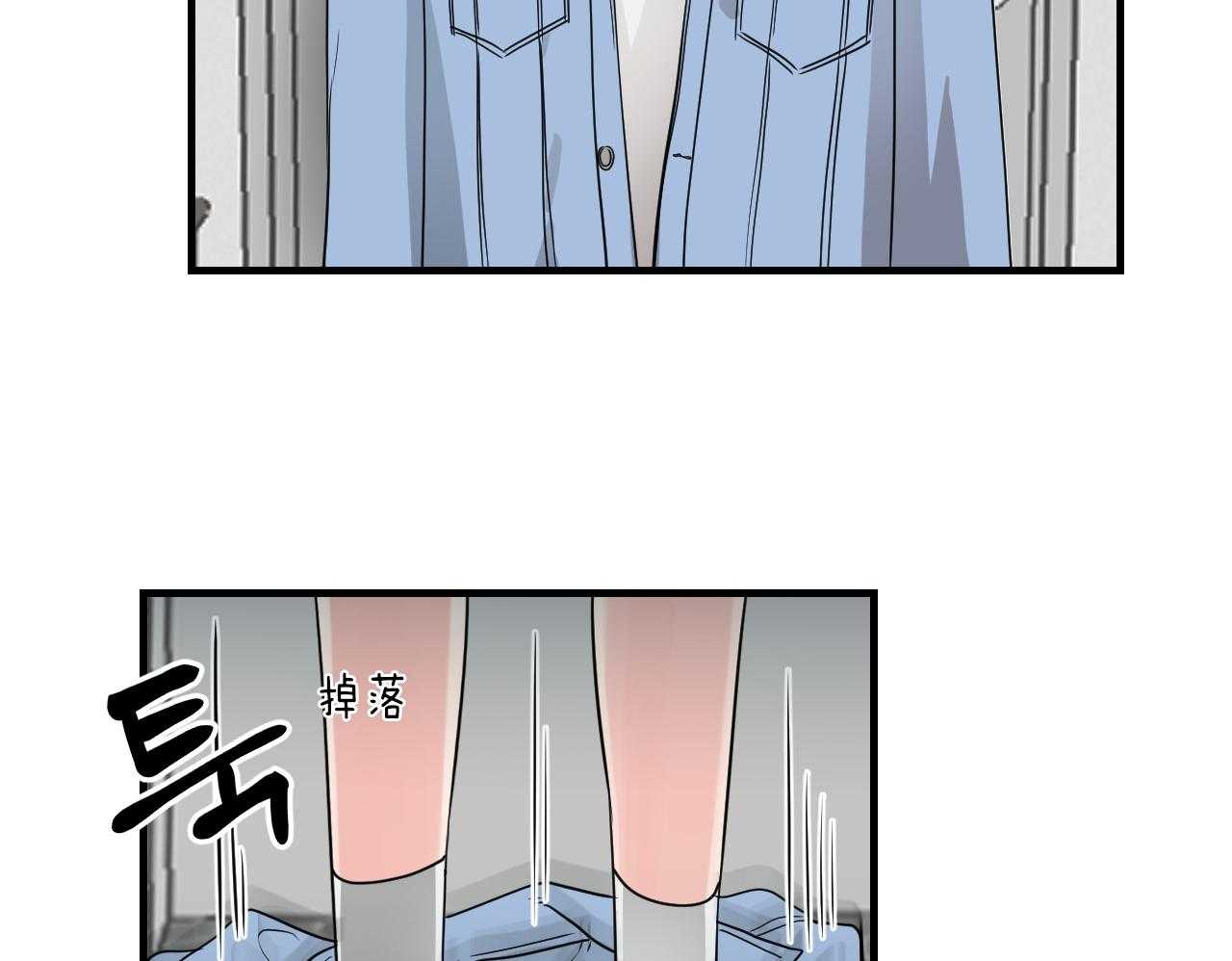 《双向暗恋（共2季）》漫画最新章节第101话 不会奢望免费下拉式在线观看章节第【25】张图片