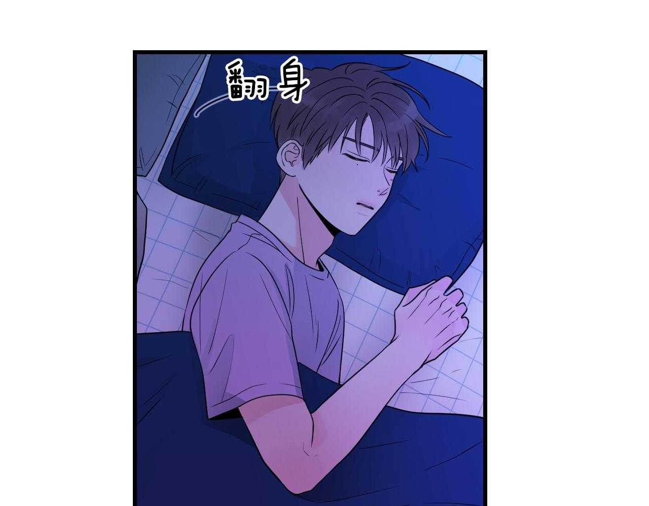 《双向暗恋（共2季）》漫画最新章节第105话 发挥年下的魅力免费下拉式在线观看章节第【27】张图片