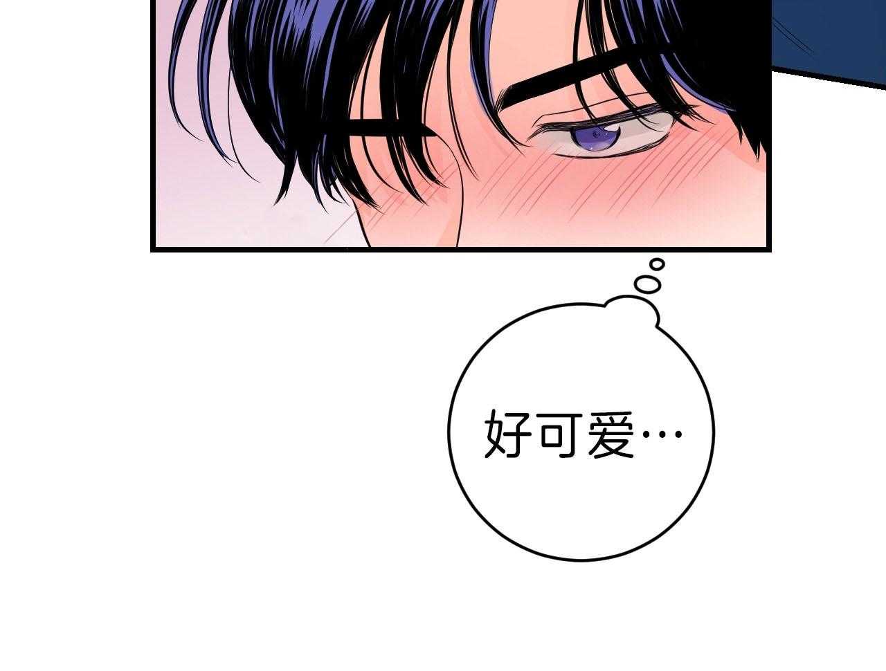 《双向暗恋（共2季）》漫画最新章节第106话 我来帮你免费下拉式在线观看章节第【24】张图片