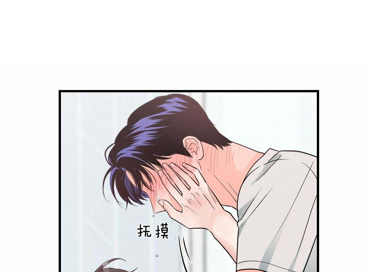 《双向暗恋（共2季）》漫画最新章节第107话 逐渐消失的笑容免费下拉式在线观看章节第【36】张图片