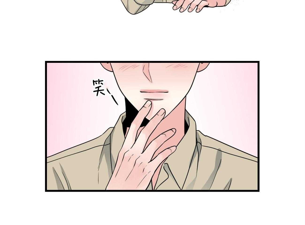 《双向暗恋（共2季）》漫画最新章节第108话 丢了魂一样免费下拉式在线观看章节第【28】张图片