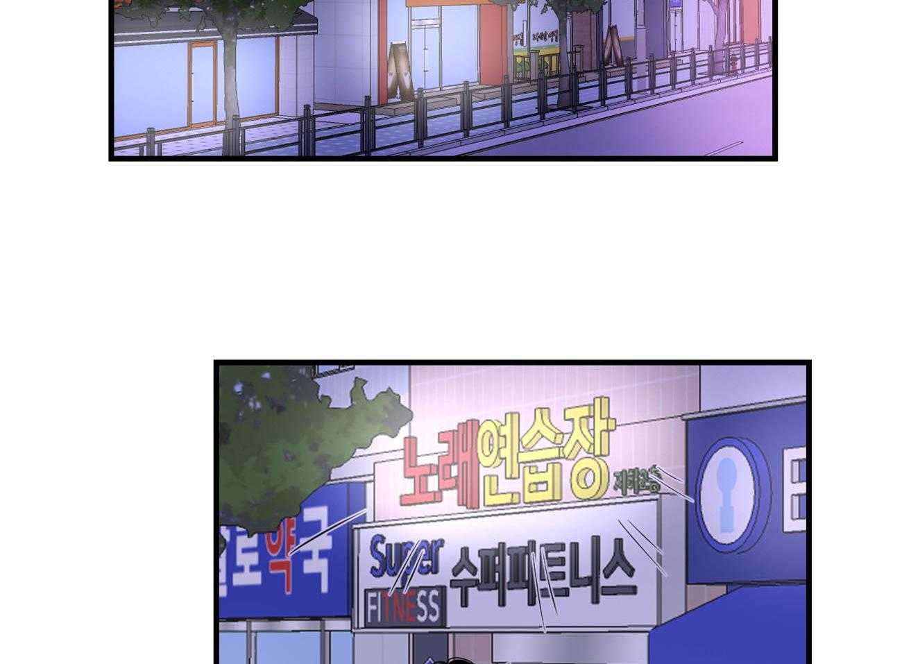 《双向暗恋（共2季）》漫画最新章节第112话 归置我的心免费下拉式在线观看章节第【30】张图片