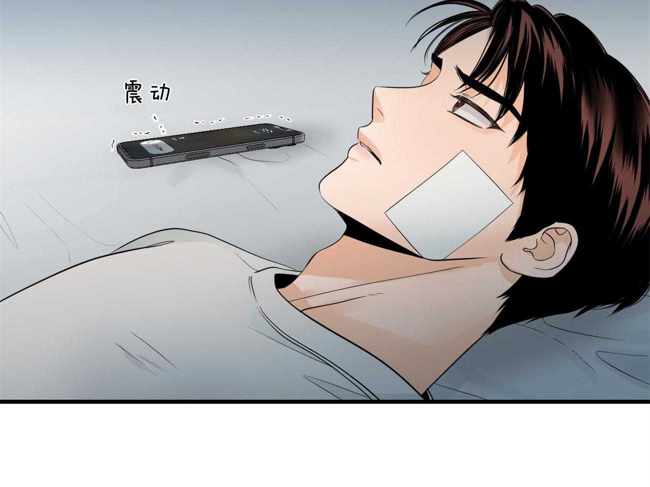 《双向暗恋（共2季）》漫画最新章节第113话 父亲的警告免费下拉式在线观看章节第【22】张图片