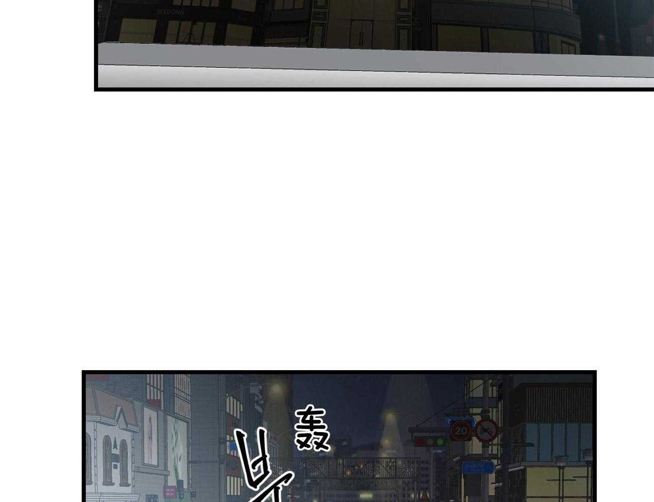 《双向暗恋（共2季）》漫画最新章节第115话 告别过去免费下拉式在线观看章节第【8】张图片