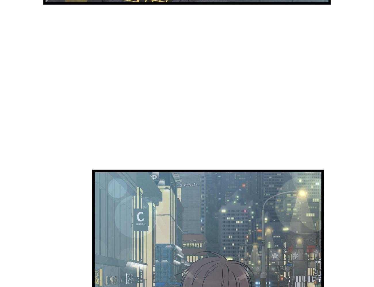 《双向暗恋（共2季）》漫画最新章节第115话 告别过去免费下拉式在线观看章节第【14】张图片