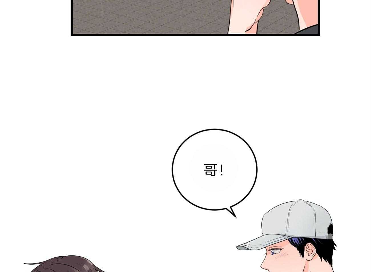 《双向暗恋（共2季）》漫画最新章节第116话 期待见面免费下拉式在线观看章节第【32】张图片