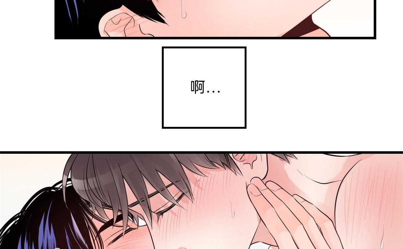 《双向暗恋（共2季）》漫画最新章节第117话 我很想你免费下拉式在线观看章节第【3】张图片