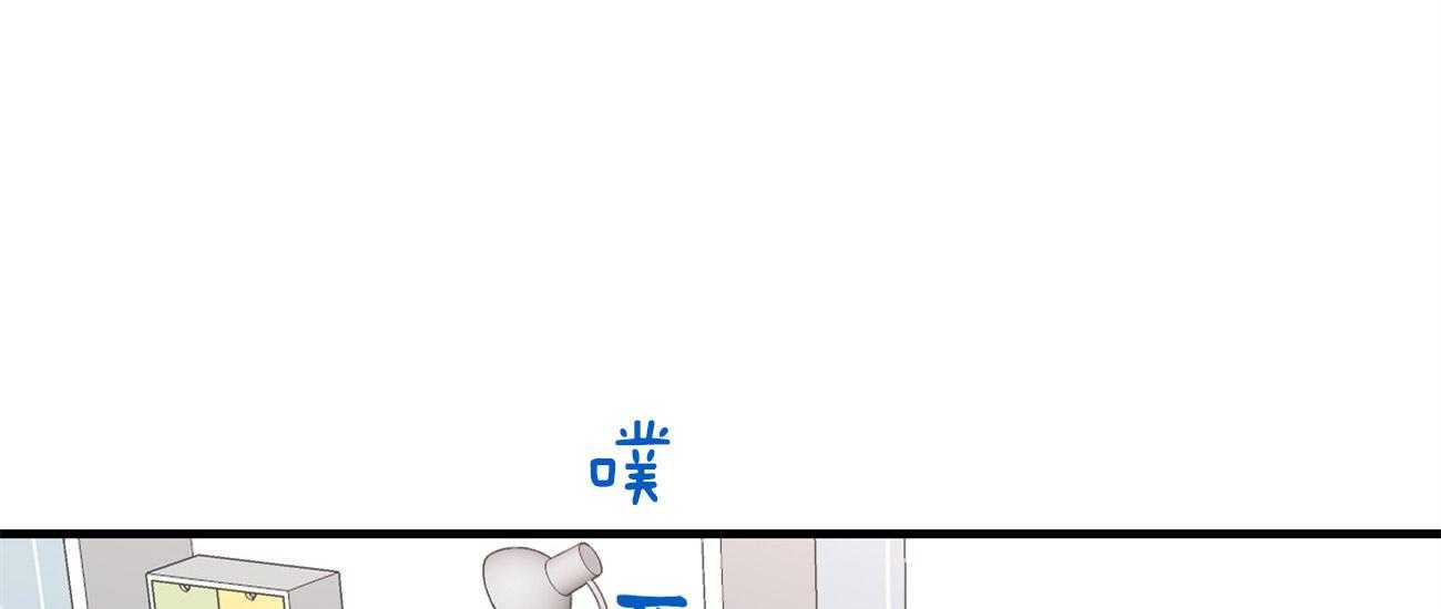 《双向暗恋（共2季）》漫画最新章节第119话 约会免费下拉式在线观看章节第【33】张图片