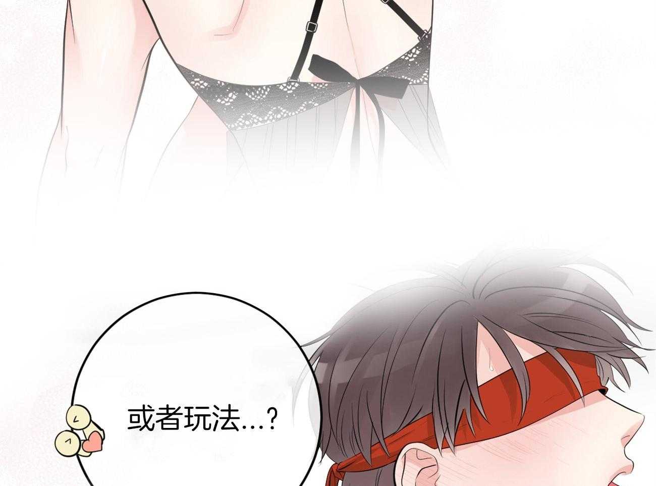 《双向暗恋（共2季）》漫画最新章节第120话 处处碰壁免费下拉式在线观看章节第【4】张图片