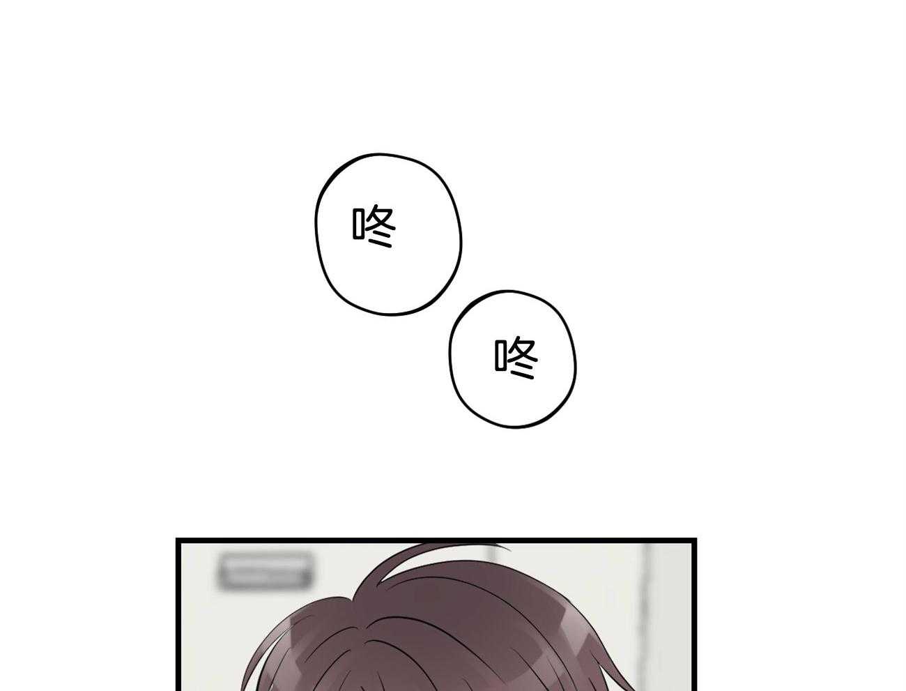 《双向暗恋（共2季）》漫画最新章节第122话 请求帮忙免费下拉式在线观看章节第【7】张图片