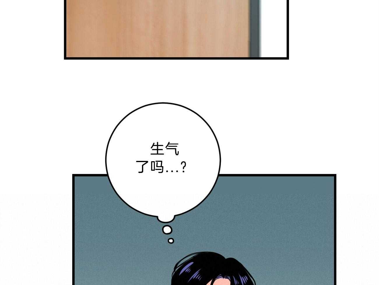 《双向暗恋（共2季）》漫画最新章节第124话 不禁吃醋免费下拉式在线观看章节第【19】张图片