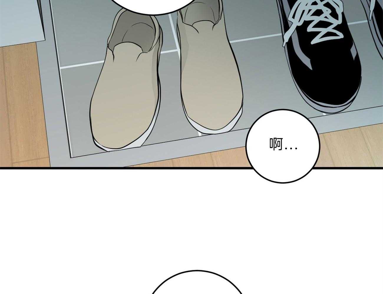 《双向暗恋（共2季）》漫画最新章节第124话 不禁吃醋免费下拉式在线观看章节第【32】张图片