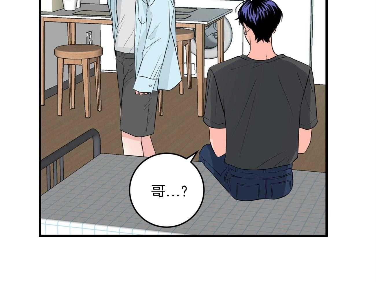 《双向暗恋（共2季）》漫画最新章节第124话 不禁吃醋免费下拉式在线观看章节第【23】张图片