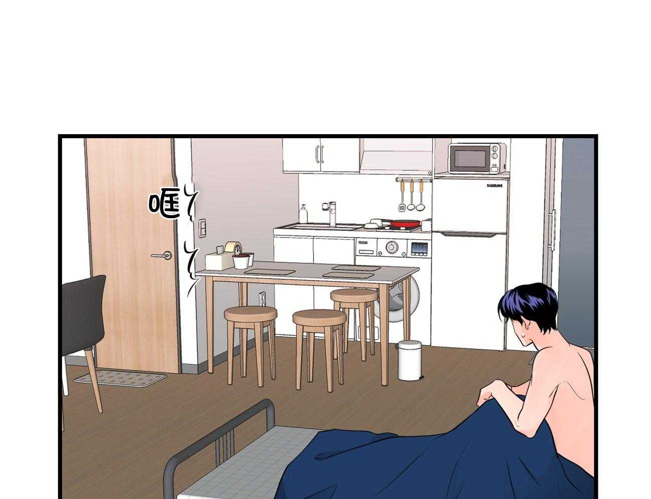 《双向暗恋（共2季）》漫画最新章节第125话 不能退货了免费下拉式在线观看章节第【51】张图片