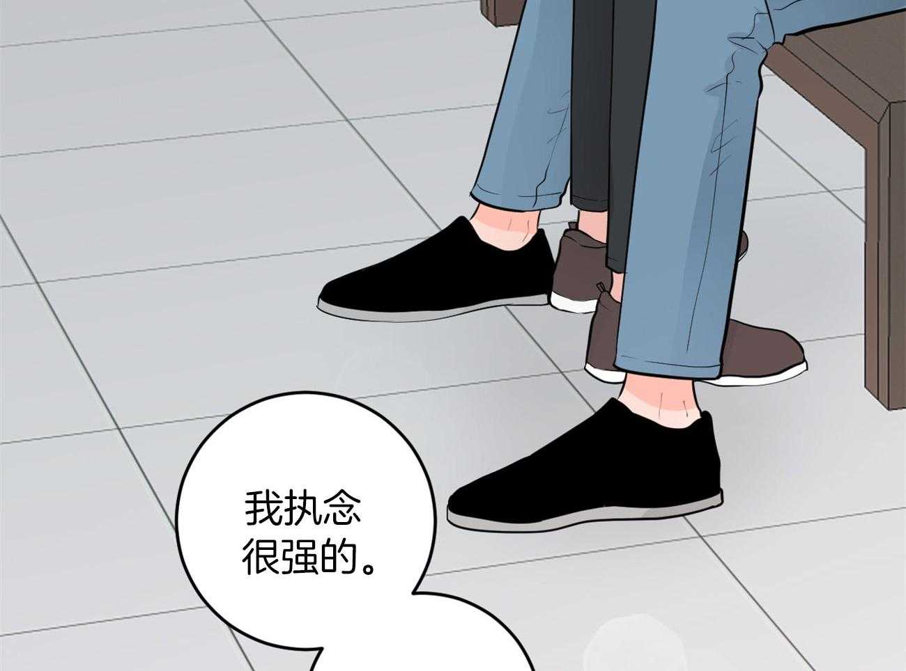 《双向暗恋（共2季）》漫画最新章节第125话 不能退货了免费下拉式在线观看章节第【3】张图片