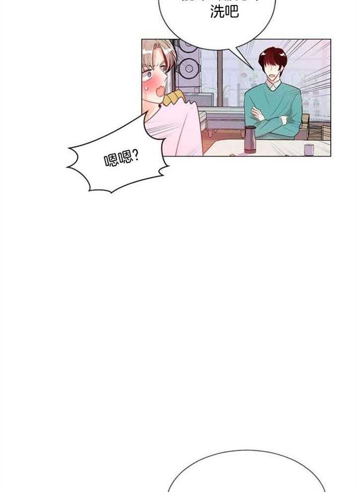 《万人迷的小透明》漫画最新章节第26话 按计划进行免费下拉式在线观看章节第【5】张图片