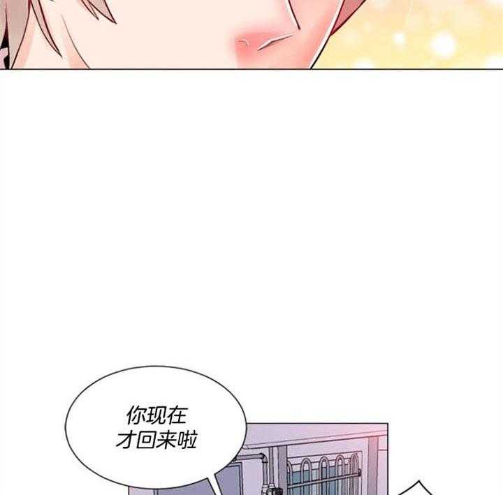 《万人迷的小透明》漫画最新章节第26话 按计划进行免费下拉式在线观看章节第【32】张图片