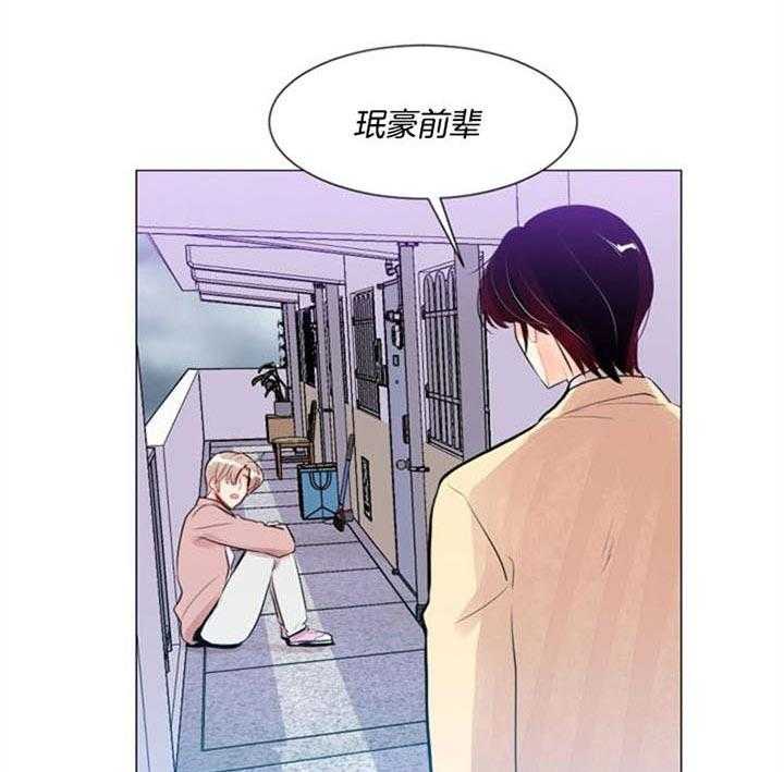 《万人迷的小透明》漫画最新章节第26话 按计划进行免费下拉式在线观看章节第【34】张图片