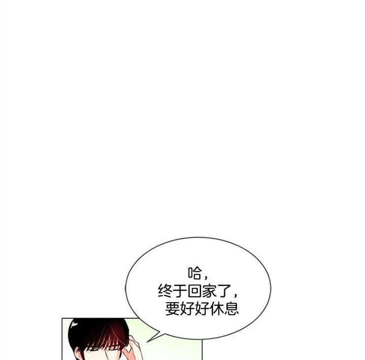 《万人迷的小透明》漫画最新章节第26话 按计划进行免费下拉式在线观看章节第【36】张图片