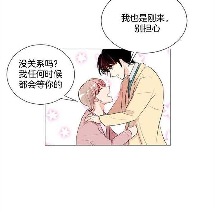 《万人迷的小透明》漫画最新章节第26话 按计划进行免费下拉式在线观看章节第【30】张图片