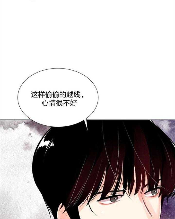 《万人迷的小透明》漫画最新章节第26话 按计划进行免费下拉式在线观看章节第【16】张图片