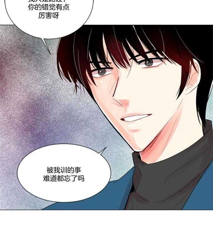 《万人迷的小透明》漫画最新章节第28话 别担心免费下拉式在线观看章节第【7】张图片