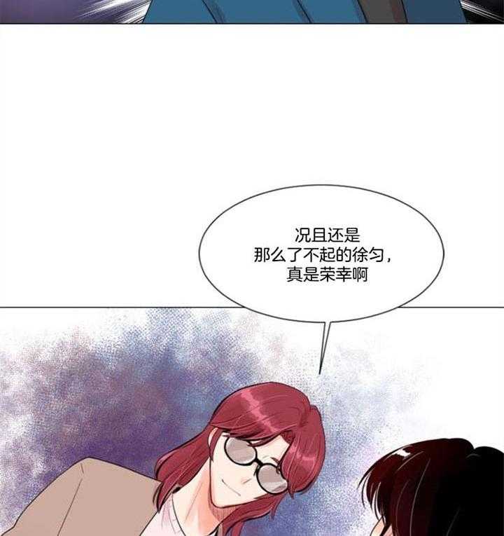 《万人迷的小透明》漫画最新章节第28话 别担心免费下拉式在线观看章节第【9】张图片