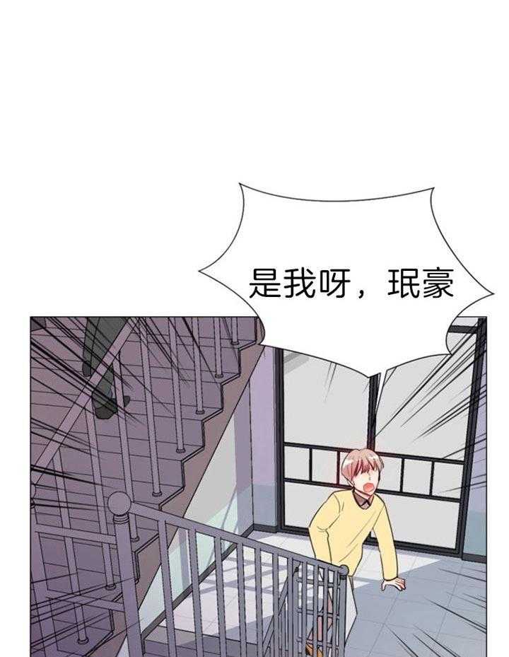 《万人迷的小透明》漫画最新章节第54话 现在可以了免费下拉式在线观看章节第【38】张图片