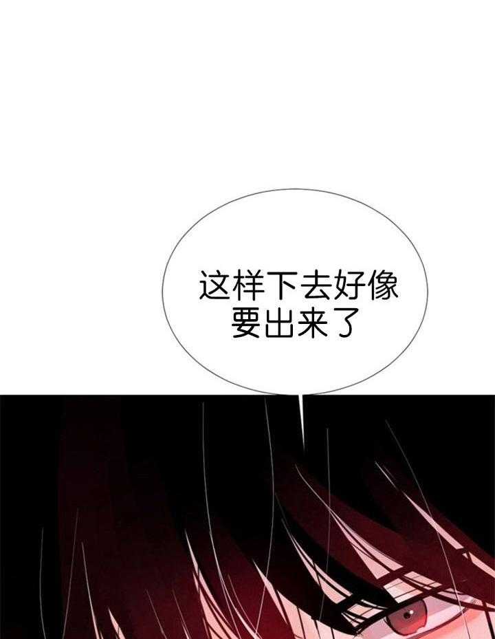 《万人迷的小透明》漫画最新章节第54话 现在可以了免费下拉式在线观看章节第【21】张图片