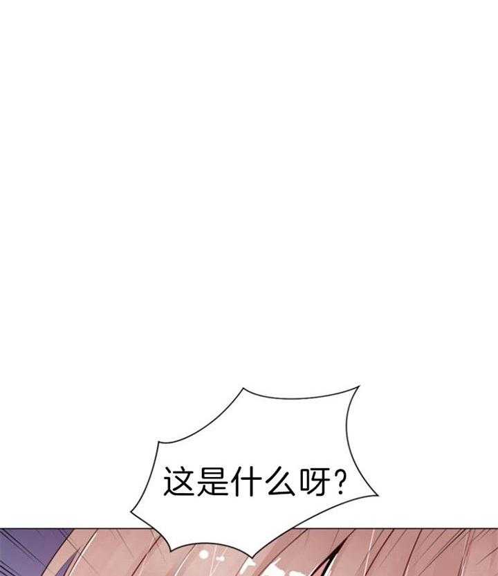 《万人迷的小透明》漫画最新章节第55话 是真心的免费下拉式在线观看章节第【33】张图片