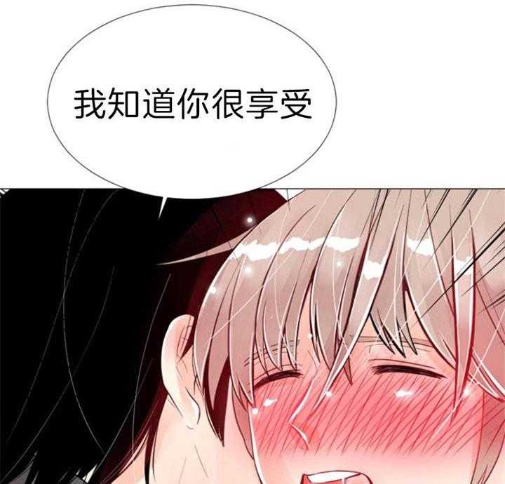 《万人迷的小透明》漫画最新章节第57话 好好期待吧免费下拉式在线观看章节第【31】张图片