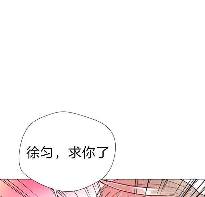 《万人迷的小透明》漫画最新章节第57话 好好期待吧免费下拉式在线观看章节第【36】张图片