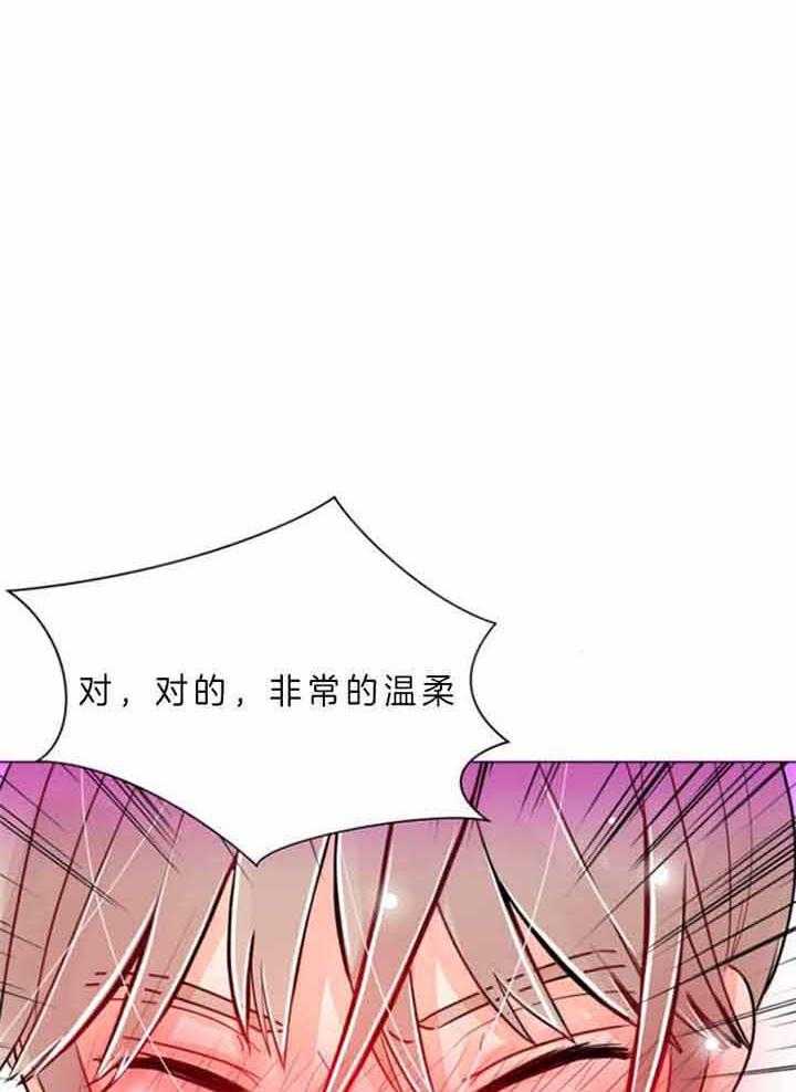 《万人迷的小透明》漫画最新章节第67话 实话免费下拉式在线观看章节第【10】张图片