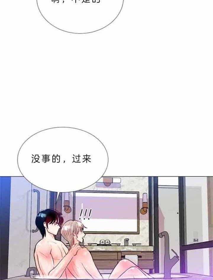 《万人迷的小透明》漫画最新章节第67话 实话免费下拉式在线观看章节第【25】张图片