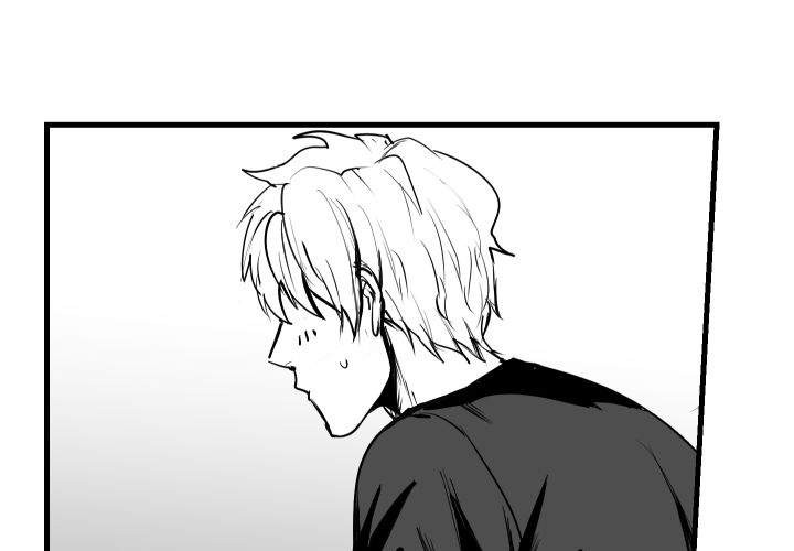 《邻居的秘密》漫画最新章节第11话 11免费下拉式在线观看章节第【35】张图片