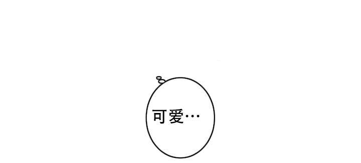 《邻居的秘密》漫画最新章节第15话 15免费下拉式在线观看章节第【16】张图片