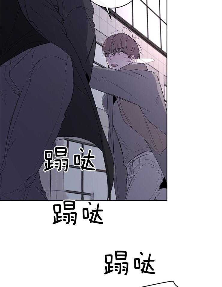 《引狼入室》漫画最新章节第38话 一直在意我吗免费下拉式在线观看章节第【12】张图片