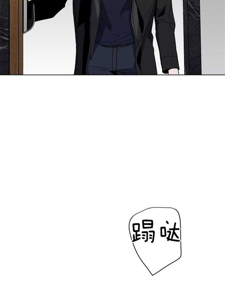 《引狼入室》漫画最新章节第51话 现在回答吧免费下拉式在线观看章节第【28】张图片