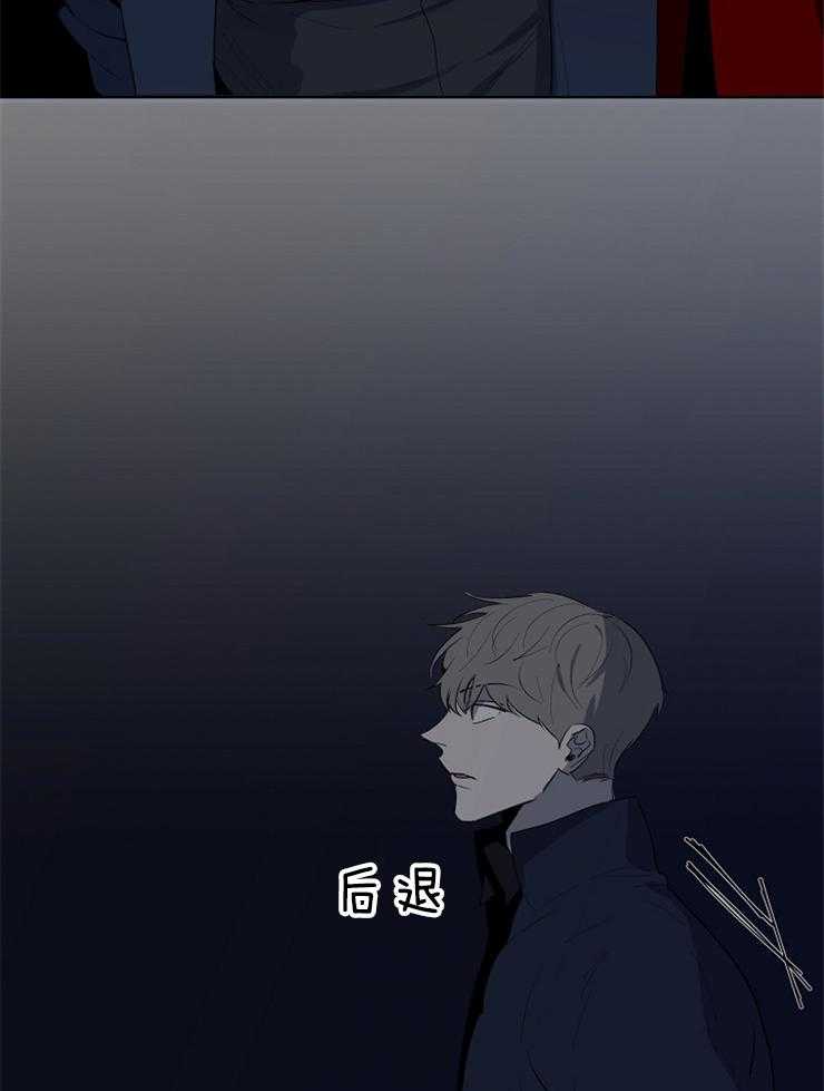 《引狼入室》漫画最新章节第80话 仓库免费下拉式在线观看章节第【3】张图片