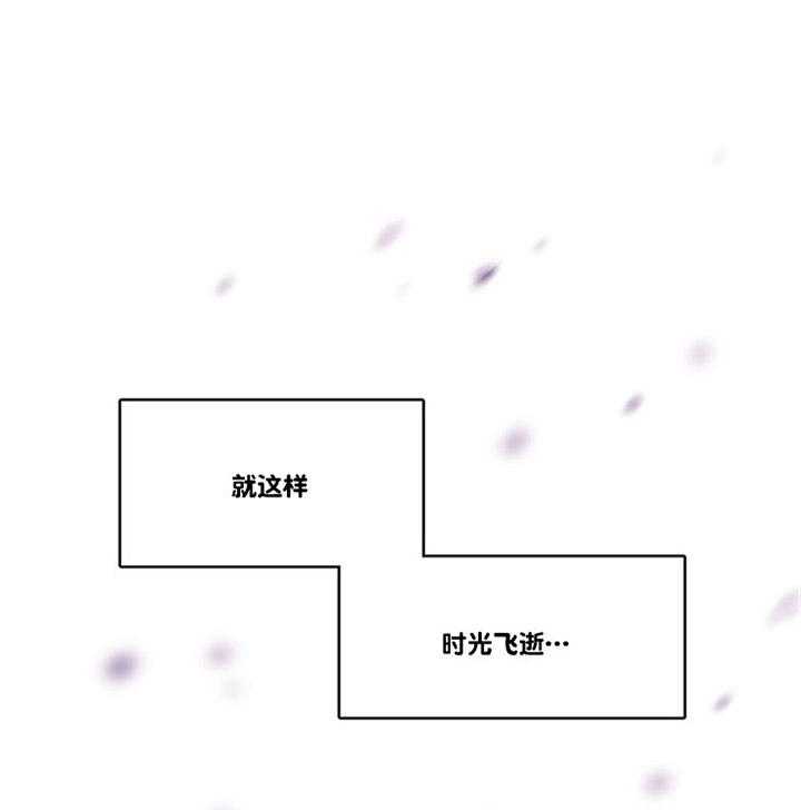 《恶魔之舞》漫画最新章节第2话 2免费下拉式在线观看章节第【55】张图片