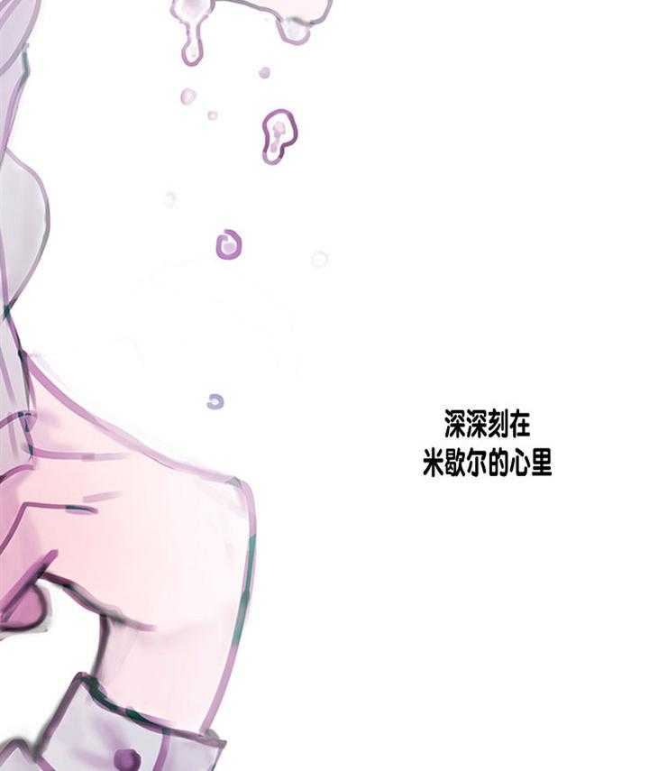 《恶魔之舞》漫画最新章节第2话 2免费下拉式在线观看章节第【36】张图片