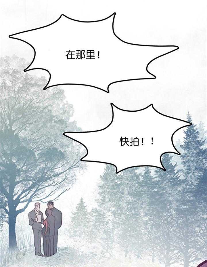 《恶魔之舞》漫画最新章节第4话 4免费下拉式在线观看章节第【30】张图片