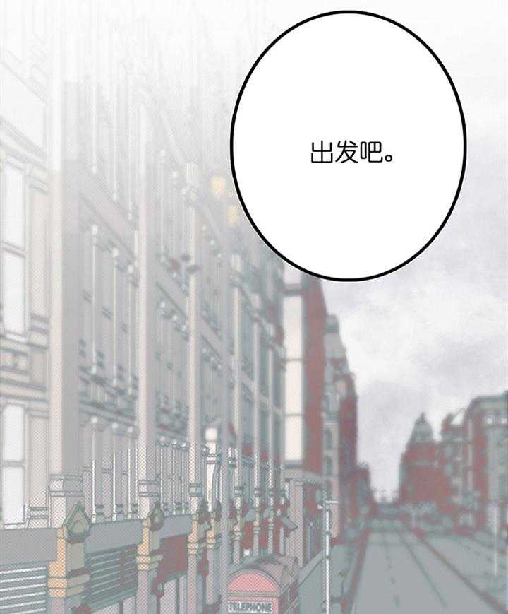 《恶魔之舞》漫画最新章节第4话 4免费下拉式在线观看章节第【18】张图片