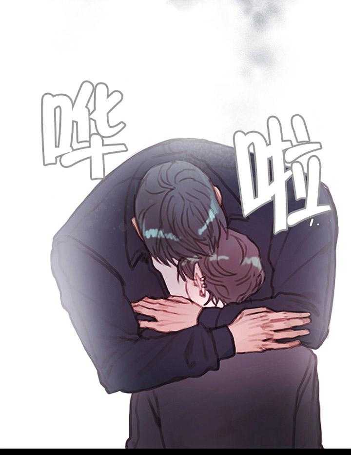 《恶魔之舞》漫画最新章节第8话 8免费下拉式在线观看章节第【32】张图片