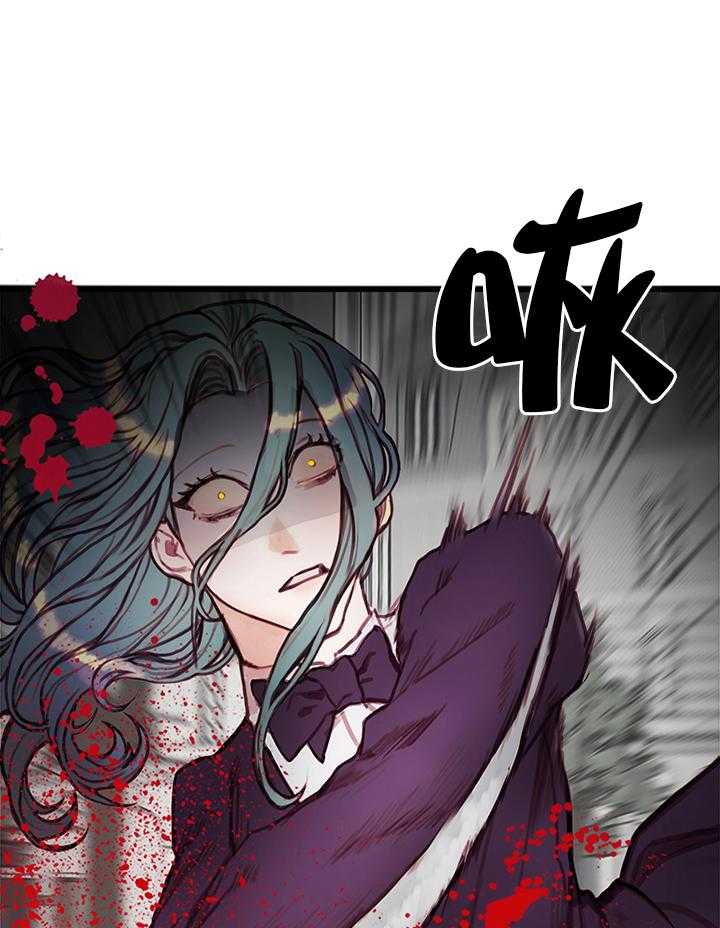 《恶魔之舞》漫画最新章节第20话 20免费下拉式在线观看章节第【27】张图片