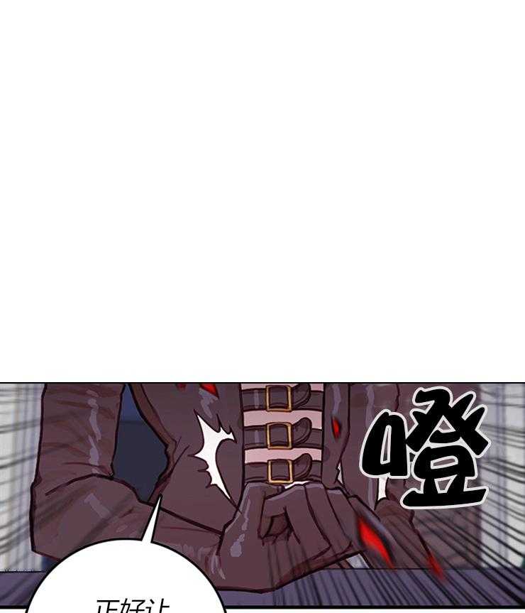 《恶魔之舞》漫画最新章节第31话 31免费下拉式在线观看章节第【25】张图片