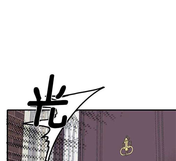 《恶魔之舞》漫画最新章节第33话 急性子免费下拉式在线观看章节第【25】张图片